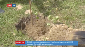 Снимок экрана 2020-03-10 в 12.21.00