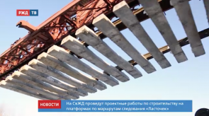 Снимок экрана 2020-03-10 в 15.40.24