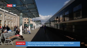 Снимок экрана 2020-03-11 в 10.02.08