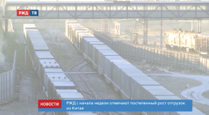 Снимок экрана 2020-03-11 в 10.02.24