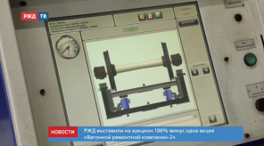 Снимок экрана 2020-03-11 в 10.02.45