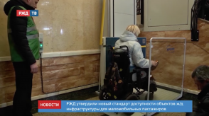 Снимок экрана 2020-03-12 в 10.17.30