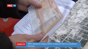 Снимок экрана 2020-03-12 в 10.17.46