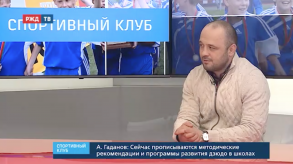 Снимок экрана 2020-03-12 в 10.38.15