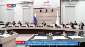 Снимок экрана 2020-03-12 в 12.17.51