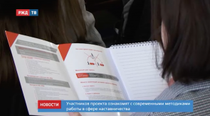 Снимок экрана 2020-03-12 в 12.18.06