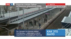 Снимок экрана 2020-03-12 в 12.37.16