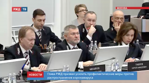 Снимок экрана 2020-03-12 в 15.42.09