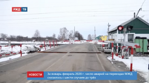 Снимок экрана 2020-03-12 в 15.44.01