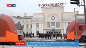 Снимок экрана 2020-03-12 в 15.44.16