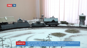 Снимок экрана 2020-03-12 в 19.08.42