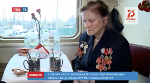 Снимок экрана 2020-03-13 в 10.26.15