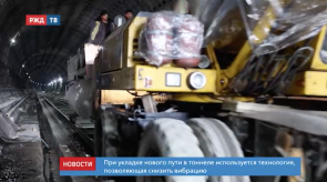 Снимок экрана 2020-03-13 в 10.26.40