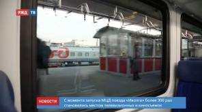 Снимок экрана 2020-03-13 в 12.24.32