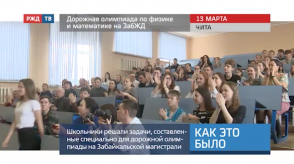 Снимок экрана 2020-03-14 в 17.57.02