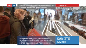 Снимок экрана 2020-03-14 в 18.10.05