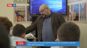 Снимок экрана 2020-03-16 в 10.38.11