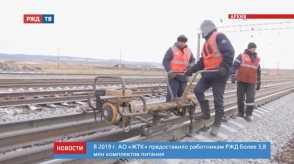 Снимок экрана 2020-03-16 в 10.52.31