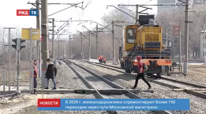 Снимок экрана 2020-03-16 в 10.52.59