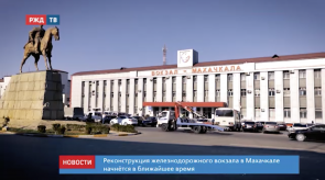 Снимок экрана 2020-03-16 в 10.53.31