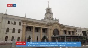 Снимок экрана 2020-03-16 в 10.53.52