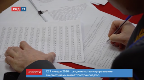 Снимок экрана 2020-03-16 в 10.54.48