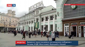 Снимок экрана 2020-03-16 в 16.16.04