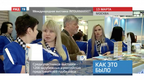 Снимок экрана 2020-03-16 в 16.48.38