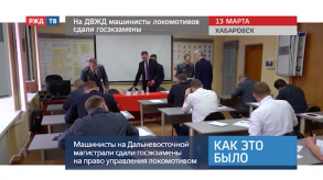 Снимок экрана 2020-03-16 в 16.53.49