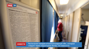 Снимок экрана 2020-03-16 в 18.52.38