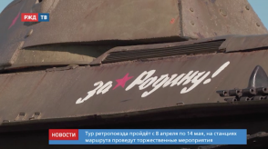 Снимок экрана 2020-03-16 в 19.08.16