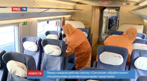 Снимок экрана 2020-03-17 в 10.45.46