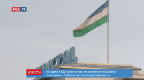 Снимок экрана 2020-03-17 в 12.15.58