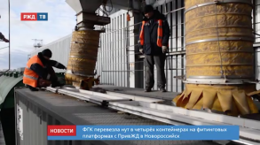 Снимок экрана 2020-03-17 в 12.17.03