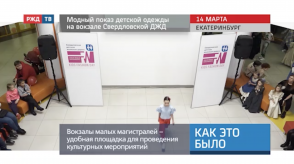 Снимок экрана 2020-03-17 в 15.48.00