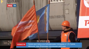 Снимок экрана 2020-03-17 в 16.05.10