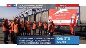 Снимок экрана 2020-03-18 в 10.53.12