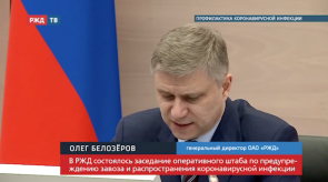 Снимок экрана 2020-03-18 в 16.11.26