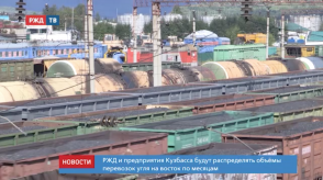 Снимок экрана 2020-03-18 в 19.26.49