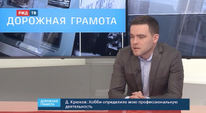 Снимок экрана 2020-03-18 в 19.56.15