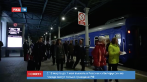 Снимок экрана 2020-03-19 в 10.19.39