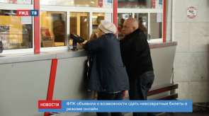 Снимок экрана 2020-03-19 в 10.20.23