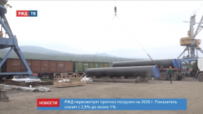 Снимок экрана 2020-03-19 в 10.20.54