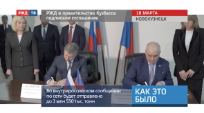 Снимок экрана 2020-03-19 в 22.05.55