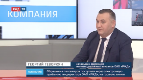 Снимок экрана 2020-03-19 в 22.20.04