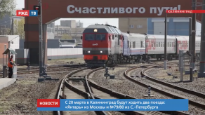 Снимок экрана 2020-03-20 в 10.38.42