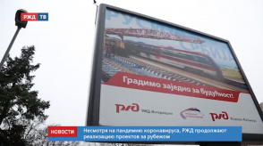 Снимок экрана 2020-03-20 в 12.27.59