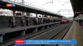 Снимок экрана 2020-03-20 в 15.23.37