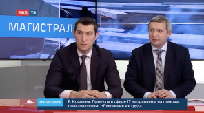 Снимок экрана 2020-03-20 в 17.03.59