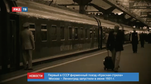 Снимок экрана 2020-03-20 в 19.39.51